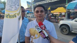 งานประเพณีบุญสารทเดือนสิบ เมืองปากน้ำ จัดงานสุดยิ่งใหญ่