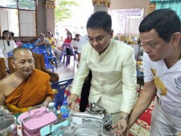 งานประเพณีบุญสารทเดือนสิบ เมืองปากน้ำ จัดงานสุดยิ่งใหญ่