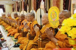 สมุทรปราการ  สาธุ 1.7 ล้านบาท  ยอดทำบุญทอดกฐินวัดบางพลีใหญ่กลาง   