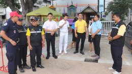 เมืองพัทยา ตรวจเช็คสภาพรถรับส่งนักเรียนให้ได้มาตรฐาน เพื่อความปลอดภัยในชีวิตและทรัพย์สิน
