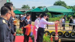 กรมศุลกากร และบริษัท มาร์ซัน จำกัด (มหาชน) ปล่อยเรือตรวจการณ์ทางทะเล ศุลกากร 524 ลงน้ำ