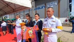 กรมศุลกากร และบริษัท มาร์ซัน จำกัด (มหาชน) ปล่อยเรือตรวจการณ์ทางทะเล ศุลกากร 524 ลงน้ำ