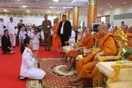 พระบาทสมเด็จพระเจ้าอยู่หัว ทรงพระกรุณาโปรดพระราชทานน้ำหลวงสรงศพ
