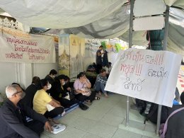 "พีมูฟ" รวมตัวหน้าทำเนียบ ประกาศเจตนาวันที่อยู่อาศัยโลก เรียกร้อง "นายกฯอิ๊งค์" นั่งประธานเร่งแก้ปัญหาพีมูฟ
