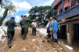 น้ำใจชาวใต้ร่วมซับน้ำตาผู้ประสบภัยเหนือสุดสยามอำเภอแม่สาย