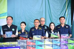 กรุงเทพฯ : ศุลกากรร่วมกับ DSI แถลงตรวจยึดบุหรี่ไฟฟ้า  มูลค่ากว่า 10 ล้านบาท