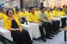อบจ.สมุทรปราการ จัดแถลงข่าวงานประเพณีรับบัว ประจำปี 2567 เพื่อสืบสานอัตลักษณ์ท้องถิ่น
