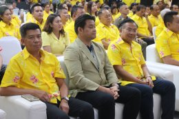 อบจ.สมุทรปราการ จัดแถลงข่าวงานประเพณีรับบัว ประจำปี 2567 เพื่อสืบสานอัตลักษณ์ท้องถิ่น