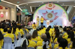 อบจ.สมุทรปราการ จัดแถลงข่าวงานประเพณีรับบัว ประจำปี 2567 เพื่อสืบสานอัตลักษณ์ท้องถิ่น