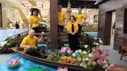 ชาวบางพลี เร่งจัดสถานที่เตรียมรองรับ นทท เที่ยวงานประเพณีรับบัว 67