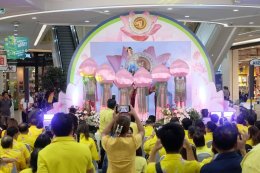 ชาวบางพลี เร่งจัดสถานที่เตรียมรองรับ นทท เที่ยวงานประเพณีรับบัว 67