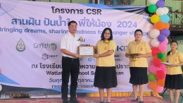 6 บริษัทพันธมิตร ดัง ร่วมทำ CSR มอบห้องเรียนอนุบาล พัฒนาการศึกษาไทย