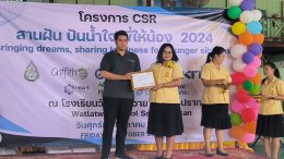 6 บริษัทพันธมิตร ดัง ร่วมทำ CSR มอบห้องเรียนอนุบาล พัฒนาการศึกษาไทย