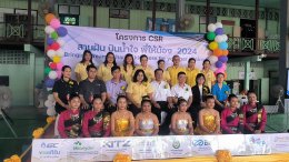 6 บริษัทพันธมิตร ดัง ร่วมทำ CSR มอบห้องเรียนอนุบาล พัฒนาการศึกษาไทย