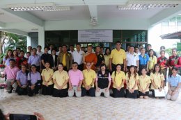 6 บริษัทพันธมิตร ดัง ร่วมทำ CSR มอบห้องเรียนอนุบาล พัฒนาการศึกษาไทย