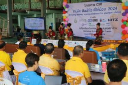6 บริษัทพันธมิตร ดัง ร่วมทำ CSR มอบห้องเรียนอนุบาล พัฒนาการศึกษาไทย