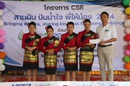 6 บริษัทพันธมิตร ดัง ร่วมทำ CSR มอบห้องเรียนอนุบาล พัฒนาการศึกษาไทย