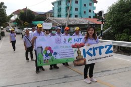 6 บริษัทพันธมิตร ดัง ร่วมทำ CSR มอบห้องเรียนอนุบาล พัฒนาการศึกษาไทย