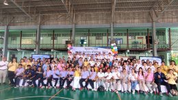 6 บริษัทพันธมิตร ดัง ร่วมทำ CSR มอบห้องเรียนอนุบาล พัฒนาการศึกษาไทย