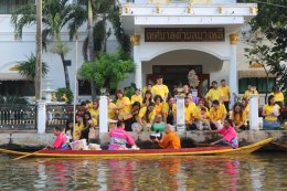 บางพลี ร่วมสืบสานประเพณี วัฒนธรรม วิถีชีวิตแห่งสายน้ำ ร่วมเปิดลานวัฒนธรรม เพื่อสืบสาน ประเพณีดั้งเดิม