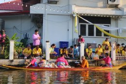 บางพลี ร่วมสืบสานประเพณี วัฒนธรรม วิถีชีวิตแห่งสายน้ำ ร่วมเปิดลานวัฒนธรรม เพื่อสืบสาน ประเพณีดั้งเดิม