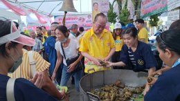 ยิ่งใหญ่ !! ชาวอำเภอบางพลี ร่วมสืบสานวัฒนธรรมที่ดีงามอนุรักษ์ประเพณีรับบัว 