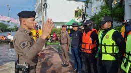 สภ.บางพลี จับตำรวจบก ขับเจ็ตสกี คุมเข้มความปลอดภัยทางน้ำงานประเพณีรับบัว