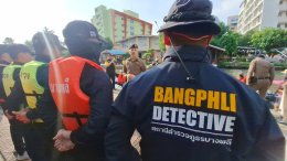 สภ.บางพลี จับตำรวจบก ขับเจ็ตสกี คุมเข้มความปลอดภัยทางน้ำงานประเพณีรับบัว