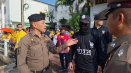 สภ.บางพลี จับตำรวจบก ขับเจ็ตสกี คุมเข้มความปลอดภัยทางน้ำงานประเพณีรับบัว