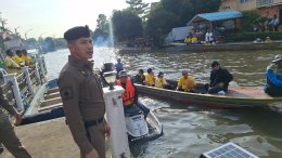 สภ.บางพลี จับตำรวจบก ขับเจ็ตสกี คุมเข้มความปลอดภัยทางน้ำงานประเพณีรับบัว