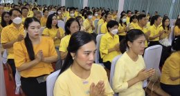 วัดอุดมธานี พระอารามหลวง จัดพิธีทำบุญตักบาตรเทโวโรหณะเนื่องในวันออกพรรษา ประจำปี 2567