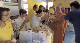 วัดอุดมธานี พระอารามหลวง จัดพิธีทำบุญตักบาตรเทโวโรหณะเนื่องในวันออกพรรษา ประจำปี 2567