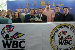 WBC  WBCMT  รวมพลังช่วยผู้ประสบอุทกภัย  จัดสิ่งของ 4 รถบรรทุกขนาดใหญ่ มอบให้ ศป.สอ.