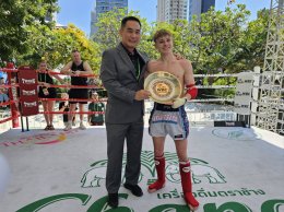 ประชุมใหญ่ WBC - WBCMT มุ่งเน้น พรบ.มวย  พร้อมส่งต่อความความสำเร็จให้ ซีเกมส์-ไทยเจ้าภาพ