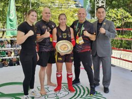 ประชุมใหญ่ WBC - WBCMT มุ่งเน้น พรบ.มวย  พร้อมส่งต่อความความสำเร็จให้ ซีเกมส์-ไทยเจ้าภาพ