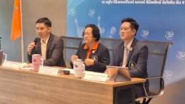 ส.ศิษย์เก่าบัณฑิตวิทลาลัยมหิดล ชวนร่วมกิจกรรม โบว์ลิ่งการกุศล ชิงถ้วยพระราชทานฯ