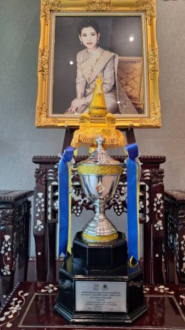 ส.ศิษย์เก่าบัณฑิตวิทลาลัยมหิดล ชวนร่วมกิจกรรม โบว์ลิ่งการกุศล ชิงถ้วยพระราชทานฯ