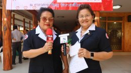 เหล่ากาชาดจังหวัดสมุทรปราการ จัดกิจกรรมรับบริจาคโลหิต "1 คนให้ หลายคนรับ"