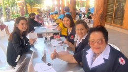 เหล่ากาชาดจังหวัดสมุทรปราการ จัดกิจกรรมรับบริจาคโลหิต "1 คนให้ หลายคนรับ"