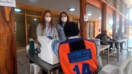เหล่ากาชาดจังหวัดสมุทรปราการ จัดกิจกรรมรับบริจาคโลหิต "1 คนให้ หลายคนรับ"