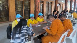 เหล่ากาชาดจังหวัดสมุทรปราการ จัดกิจกรรมรับบริจาคโลหิต "1 คนให้ หลายคนรับ"