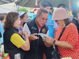 "อนุชา" พาบุก "ตลาดนัดวัดกลางบางแก้ว" ดันแคมเปญ SAN สะอาด ปลอดภัย ได้มาตรฐาน สกัดโรค NCD
