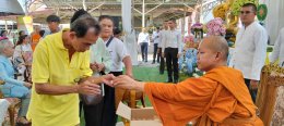 งานบุญกฐินสามัคคี สร้างฐานพระ บูรณะอุโบสถ