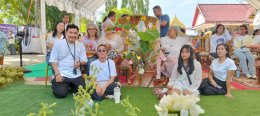 งานบุญกฐินสามัคคี สร้างฐานพระ บูรณะอุโบสถ