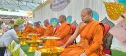 งานบุญกฐินสามัคคี สร้างฐานพระ บูรณะอุโบสถ