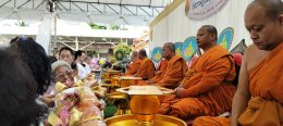 งานบุญกฐินสามัคคี สร้างฐานพระ บูรณะอุโบสถ
