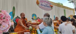 งานบุญกฐินสามัคคี สร้างฐานพระ บูรณะอุโบสถ