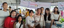 งานบุญกฐินสามัคคี สร้างฐานพระ บูรณะอุโบสถ