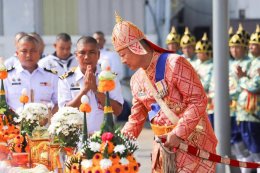 พิธีบวงสรวงพระภูมิเจ้าที่และเซ่นไหว้แม่ย่านางเรือพระราชพิธีก่อนการ จัดขบวนพยุหยาตราตราทางชลมารค