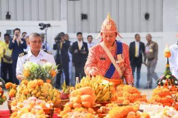พิธีบวงสรวงพระภูมิเจ้าที่และเซ่นไหว้แม่ย่านางเรือพระราชพิธีก่อนการ จัดขบวนพยุหยาตราตราทางชลมารค